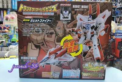 New Thrilling Transformers Leader class Jet fire IDW LG07 | eBay