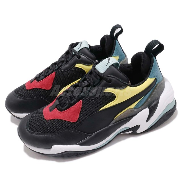 puma chunky shoes
