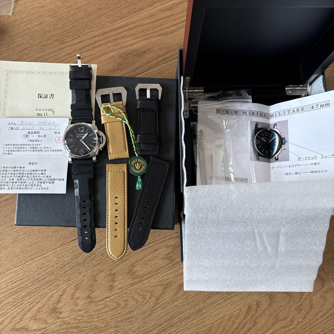 RXW Marina Militare MM20 Sapphire Dome Crystal Manual Watch RXW Marina Militare MM20 Sapphire Dome Crystal Manual Watch