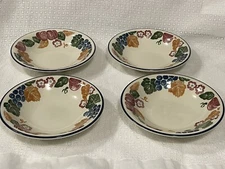 Pier 1 England Tablewear Set Of 4 Salad, Soup Bowls 8”