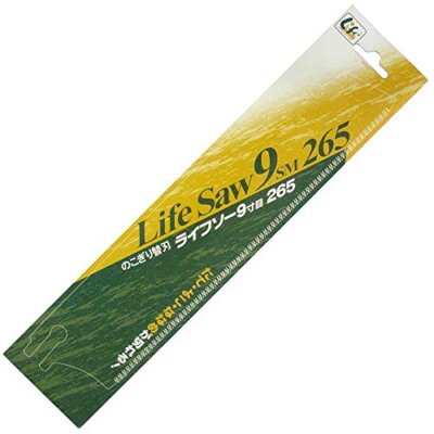 Kataba Zetto Z Life Saw 265mm 30003 Replacement Blade From Japan