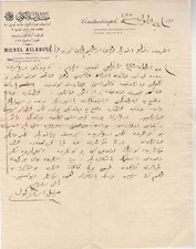 TURKEY OTTOMAN PERIOD ARMENIAN CITIZEN COMPANY LETTERHEAD - MICHEL ASLANGUL