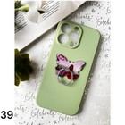Bild 40 von 56