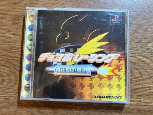 SONY PLAYSTATION  PS JAPAN  Sony Playstation 1  CHOCOBO RACING