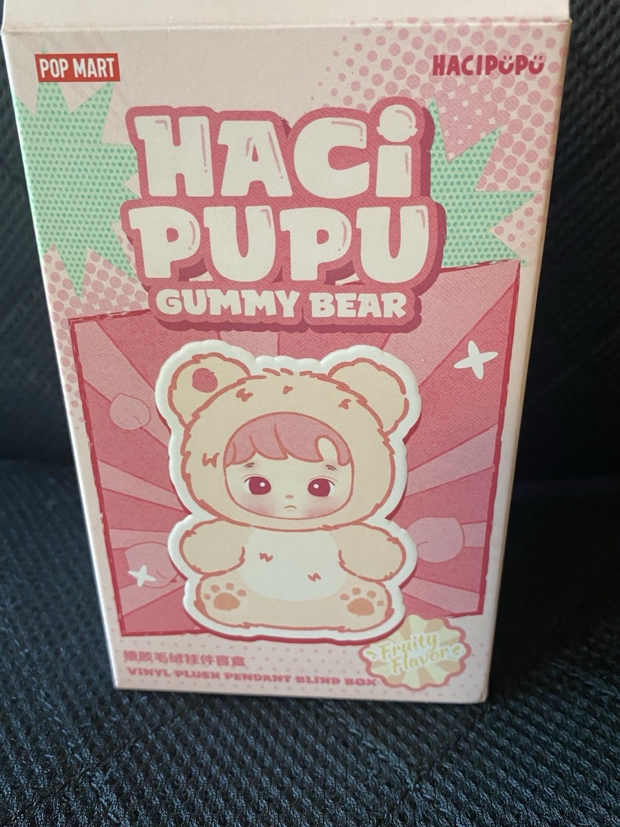 PopMART Hacipupu Gummy Bear Series - CHERRY | eBay