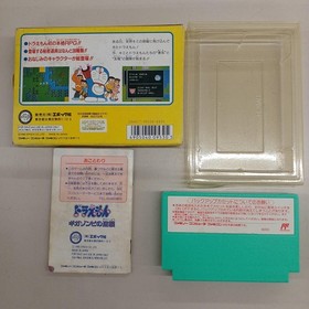 Famicom Software Model Number Doraemon The Revenge Of The Gigazombie Epoch FCz96