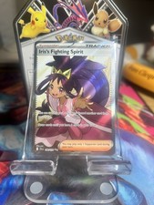 180/159 Journey Together Iris?s Fighting Sprit Trainer Pok�mon TCG