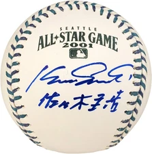 Kazuhiro Sasaki Auto 2001 All Star Baseball Mariners English Kanji Staedtler BAS