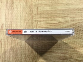 FJ3604 Kita e. White Illumination Dreamcast Japan