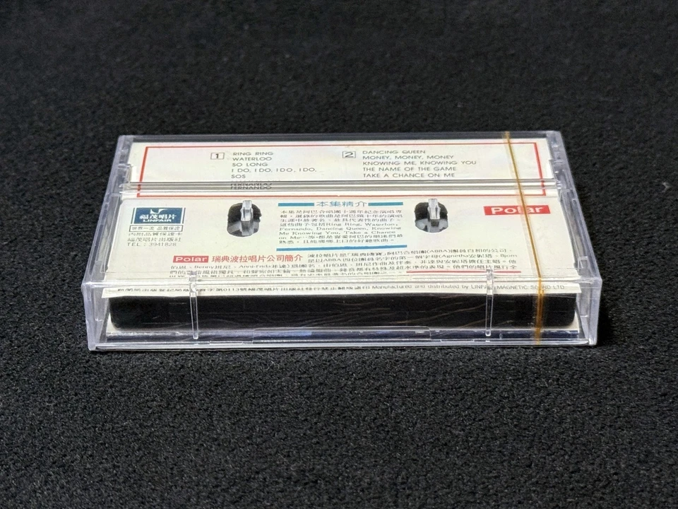 ABBA The Singles (The First Ten Years) Vol. 1 Taiwan Ltd Cassette Sealed 1987 - Image 4 of 4