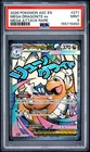 Mega Dragonite EX 271 Attack Rare Ascended Heroes Pokemon PSA 9