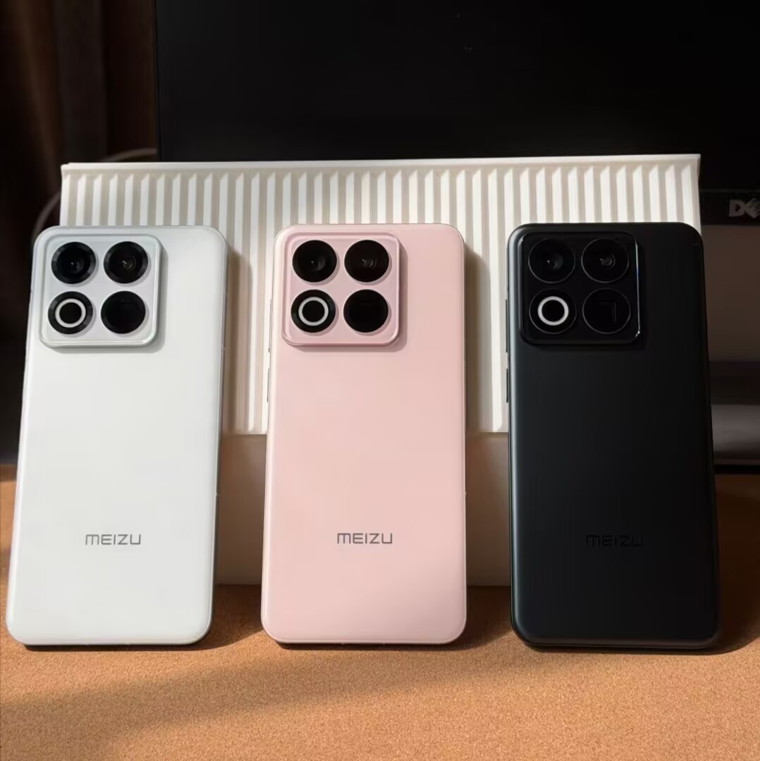 Meizu 22 5G 6.3