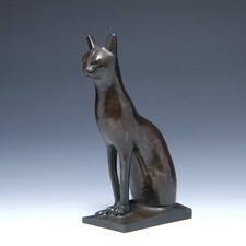 Ägyptische Katze - Skulptur mit galvanischer Kupferauflage - Ende 20. Jh.