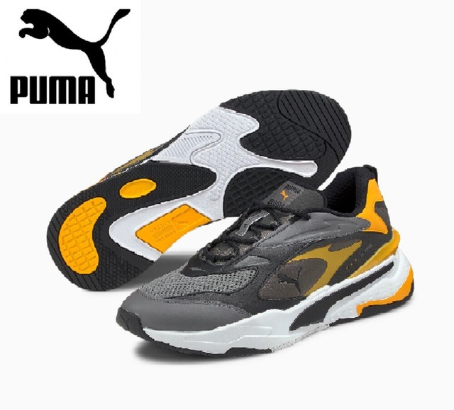 puma xr orange