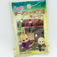 Kewpie QP mascot figure strap key chain rare Gotochi Limited From Japan  106