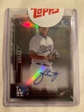 2016 JULIO URIAS BOWMAN CHROME ROOKIE REFRACTOR AUTO SEALED REDEMPTION #467/499