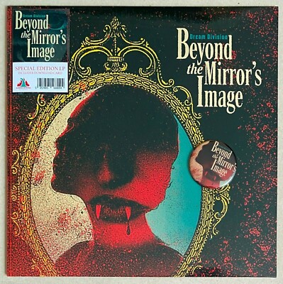 DREAM DIVISION * BEYOND THE MIRROR'S IMAGE * UK SPECIAL EDITION VINYL * 100 ONLY