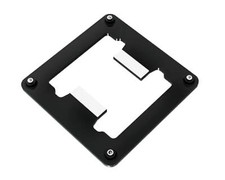 Bykski Backplate for Intel CPU Blocks - Socket LGA 1700 for Intel 12th Gen Pl...