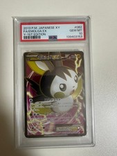 Emolga EX #62 Preise | Pokemon Japanese Collection Y | Pokemon Karten