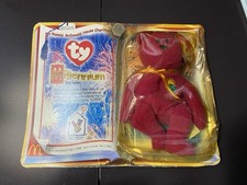 Lot of 3: 2000 ty Millennium the Bear, Blue, Orange Teenie Beanie Bear Babies 