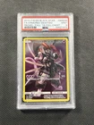 Pokemon Cards PSA 9 MINT Mewtwo Armored Fall 19 Black Star Promo 2019 #SM228