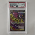 New ListingMega Gengar ex 230/193 M2a High Class Pack Mega Attack Rare Holo PSA 10 Japanese