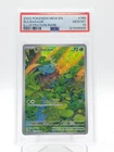 BULBASAUR 2023 POKEMON 151 ILLUSTRATION RARE #166 PSA 10 Q0895