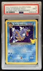 2021 Pokemon SWSH Celebrations Dark Gyarados Classic #8/82 PSA 9
