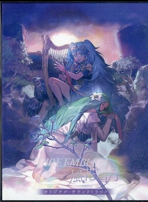 Fire Emblem Three Houses Fuka Setsugetsu Original Soundtrack 6CD Spieluhr Neu