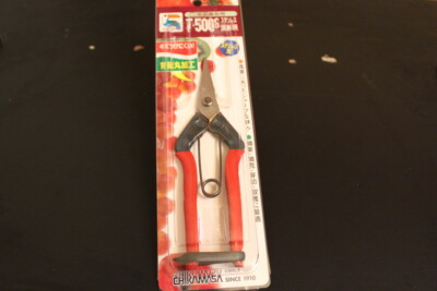 Chikamasa fruit picking scissors shears stainles steel USA