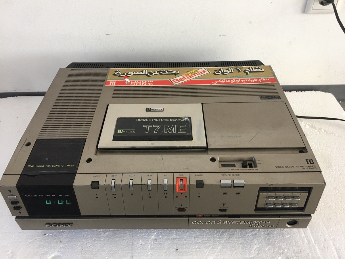 SONY SL-T7 MER Betamax Recorder PAL / SECAM / NTSC 4.43 - vom