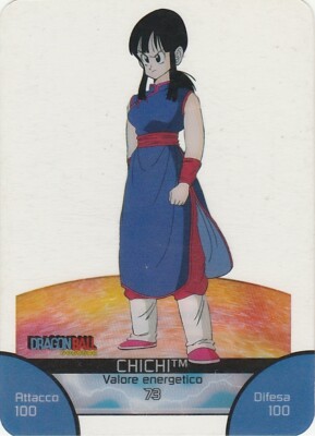 Dragon Ball Edibas Final Attack CHICHI N 4 Lamincards