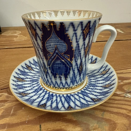 Lomonosov Russia Cobalt Coffee cup/Mug w/saucer - excellent!