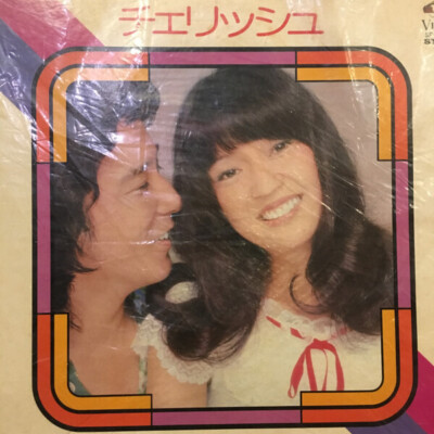Cherish Best Collection 75 JAPAN RCA Victor 2xVinyl LP