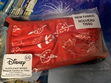 Disney 4-Pack Cloth Face Masks Adult Size XL Pizza Planet, Coco, Up, Buzz NIP