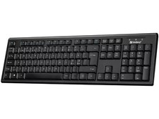 Genuine Sandberg 631-10 USB Wired Office Keyboard NORDIC QWERTY