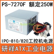 1 Pc. New PS-7270F/ATX Power Supply 250W For Industrial Computer IPC-810/820
