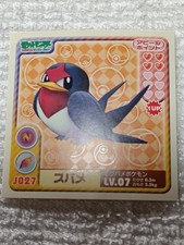 Pokemon Mini Sticker Seal Ensky 2006 Japanese Nintendo E4502