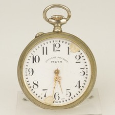 Rare Pocket Watch Men's no fusee duplex chronometer no repeater roskopf RAR