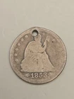 1853 Seated Liberty Quarter 25C - Philadelphia Mint