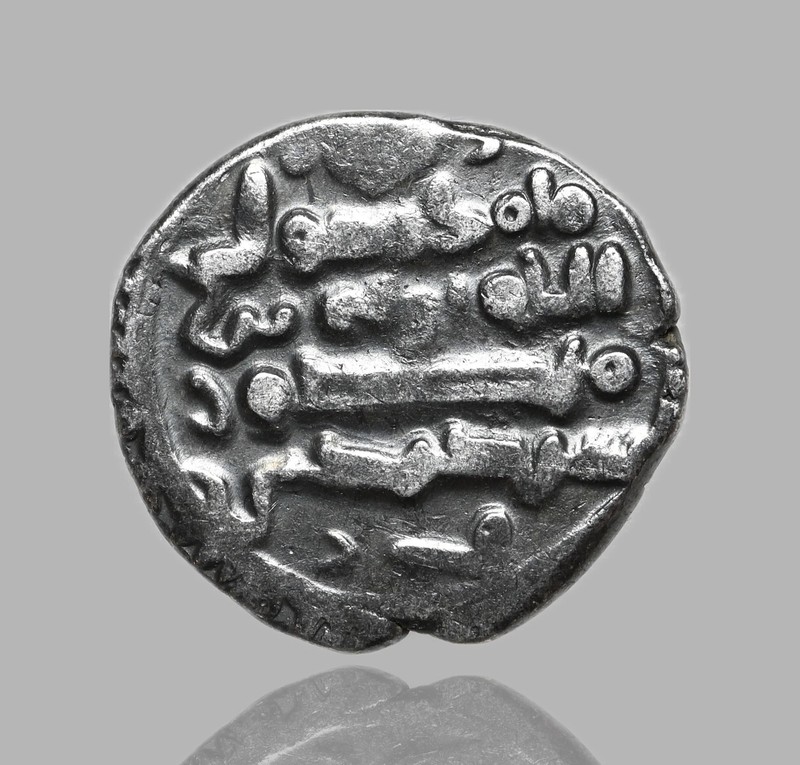 GHAZNAVID. Sebuktegin, 977-997. Silver Dirham, Tub 82, Ex. Robert Tye