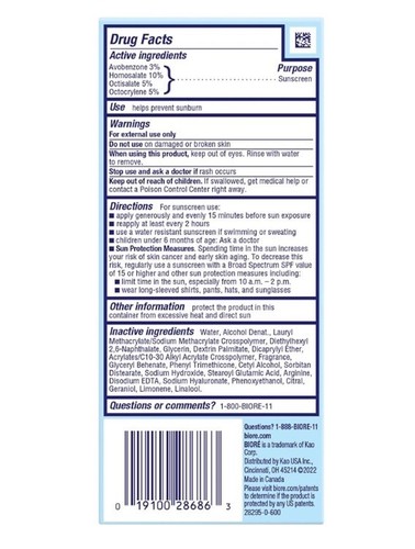 Biore UV Aqua Rich Crema Idratante Viso Quotidiana con SPF 50 - Foto 9 di 9