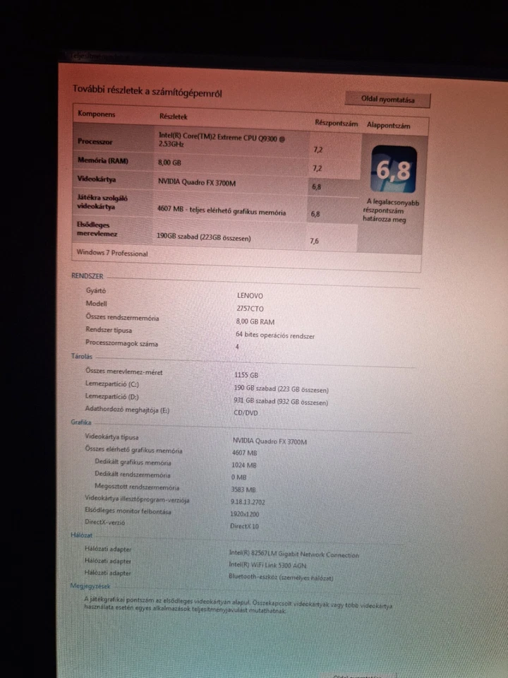 Lenovo ThinkPad W700 - Bild 2 von 4