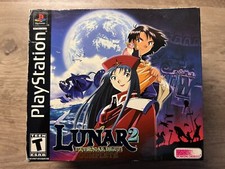 Lunar 2: Eternal Blue Complete PlayStation 1 PS1