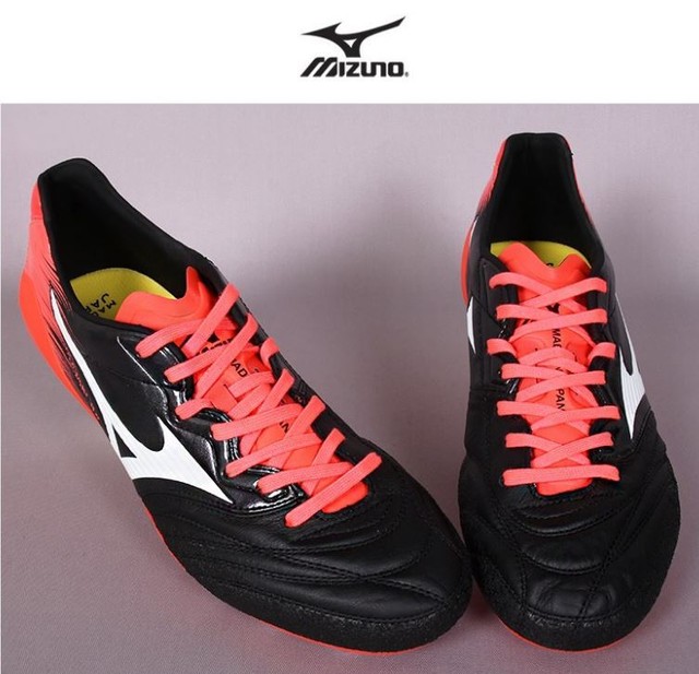 mizuno ignitus astro