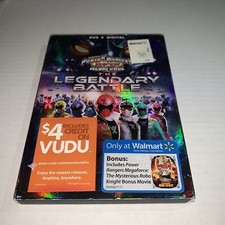 Power Rangers Super Mega Force The Legendary Battle Walmart 2 Disc *TESTED*