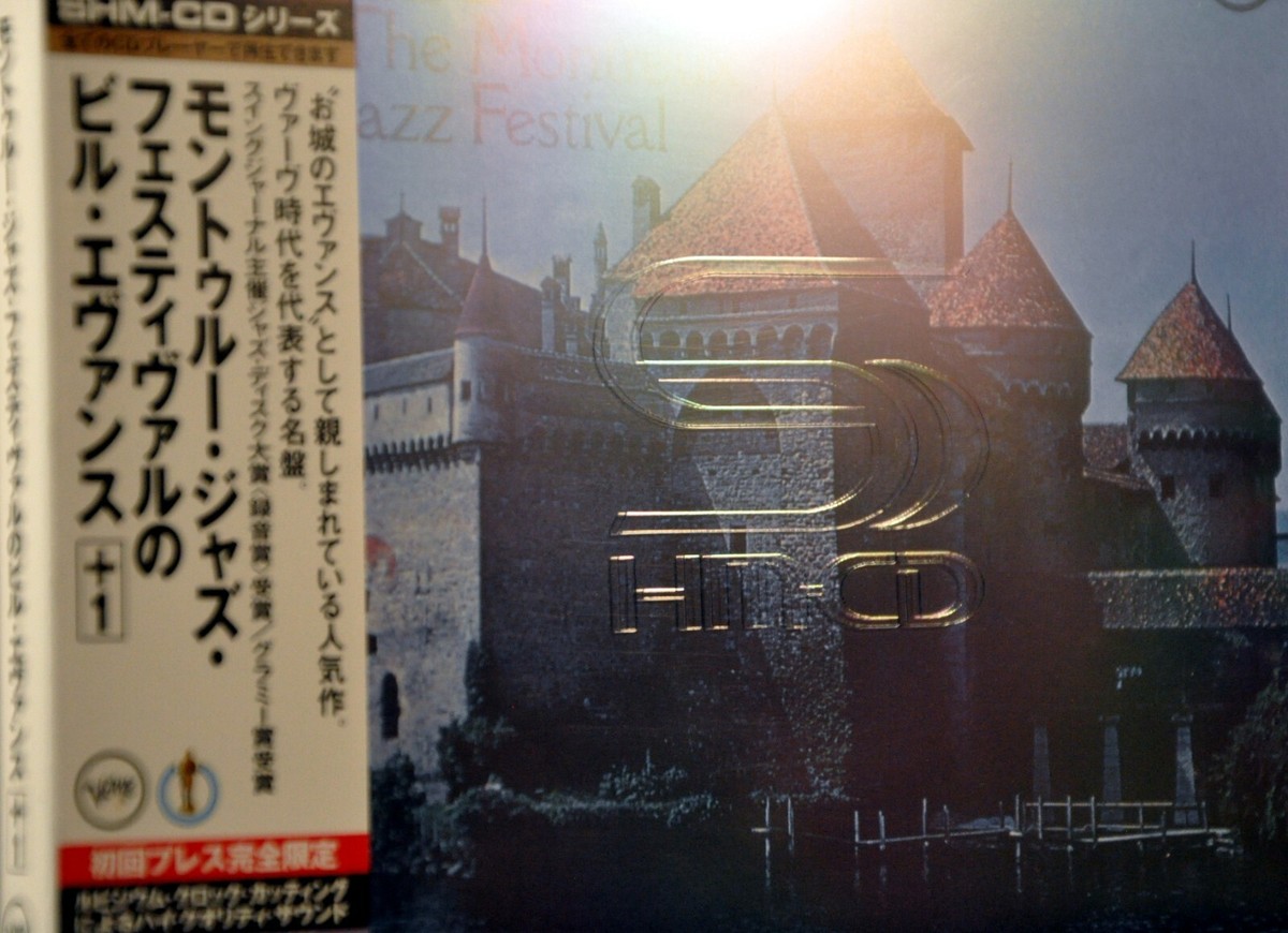 Bill EVANS At The Montreux Orig 2007 JAPAN Plastic Cs SHM-CD UCCU 