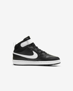 nike runner mid 2