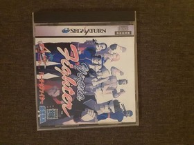 [SEGA] Sega Saturn console - confirmed working.