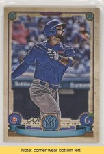 2019 Topps Gypsy Queen Missing Nameplate Variation Francisco Arcia #117 READ 2f9